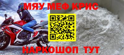 героин Гай