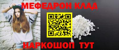 героин Гай