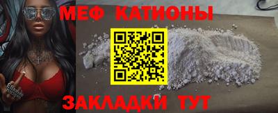 mix Гатчина