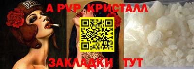 mix Гатчина