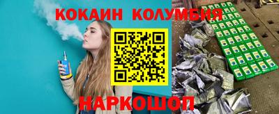 ALPHA PVP Когалым
