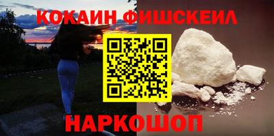 прущий лед Гагарин