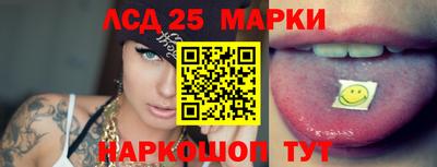 mix Гатчина
