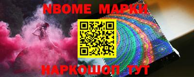 mix Гатчина