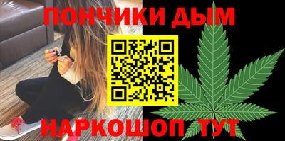 героин Гай