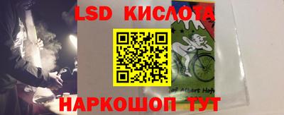гашик Ковров