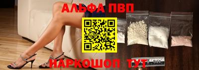 героин Гай