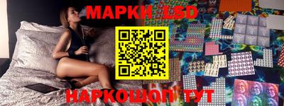 героин Гай