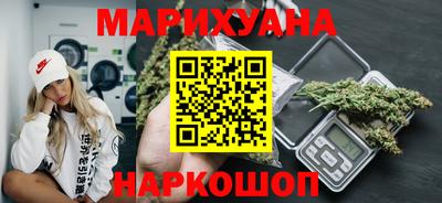 прущий лед Гагарин