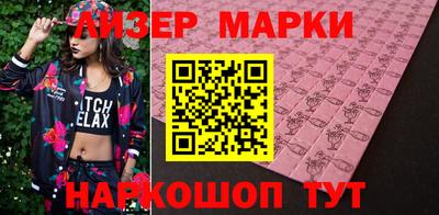 прущий лед Гагарин