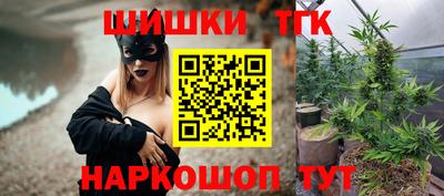 героин Гай