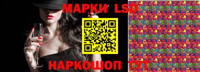 mix Гатчина