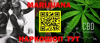 прущий лед Гагарин