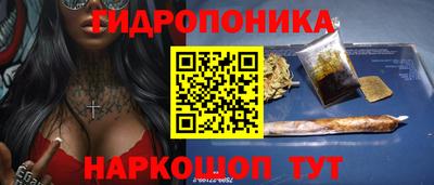 mix Гатчина