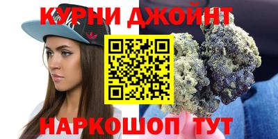 героин Гай