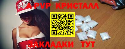 героин Гай