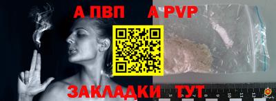 героин Гай