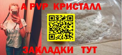 гашик Ковров