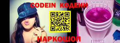 mix Гатчина