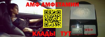 героин Гай