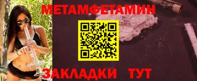 mix Гатчина