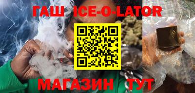 mix Гатчина