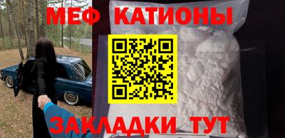 героин Гай