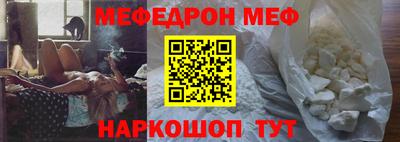 mix Гатчина