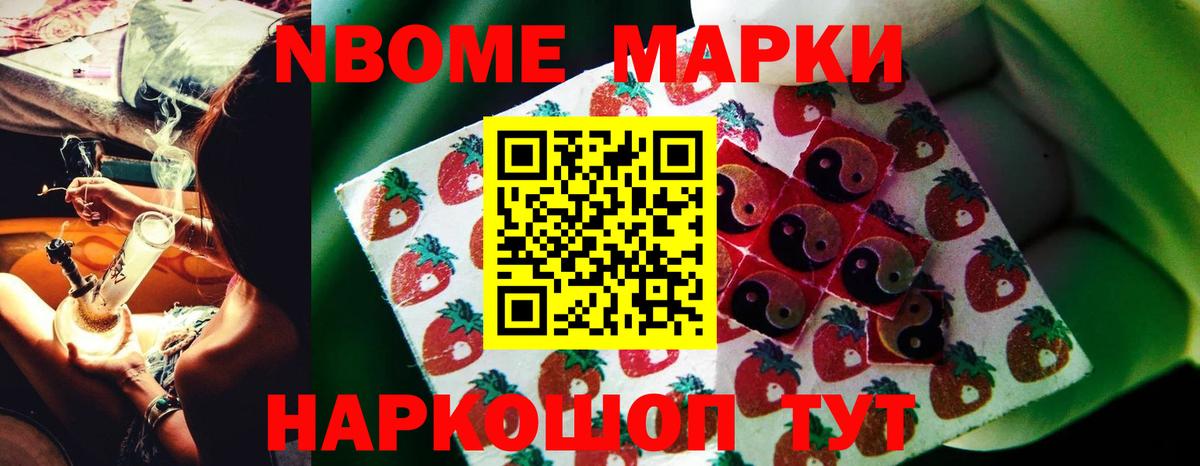 Мариинск  Лсд 25 экстази ecstasy  ЛСД экстази  omg вход  ЛСД экстази ecstasy  Вход с VPN 